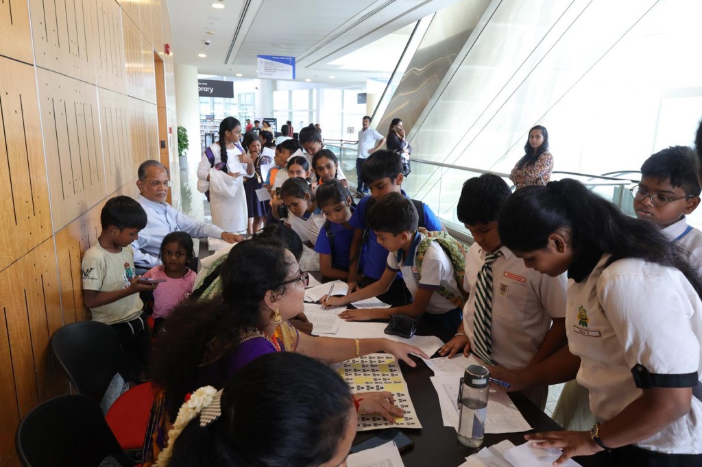 Registration is verification